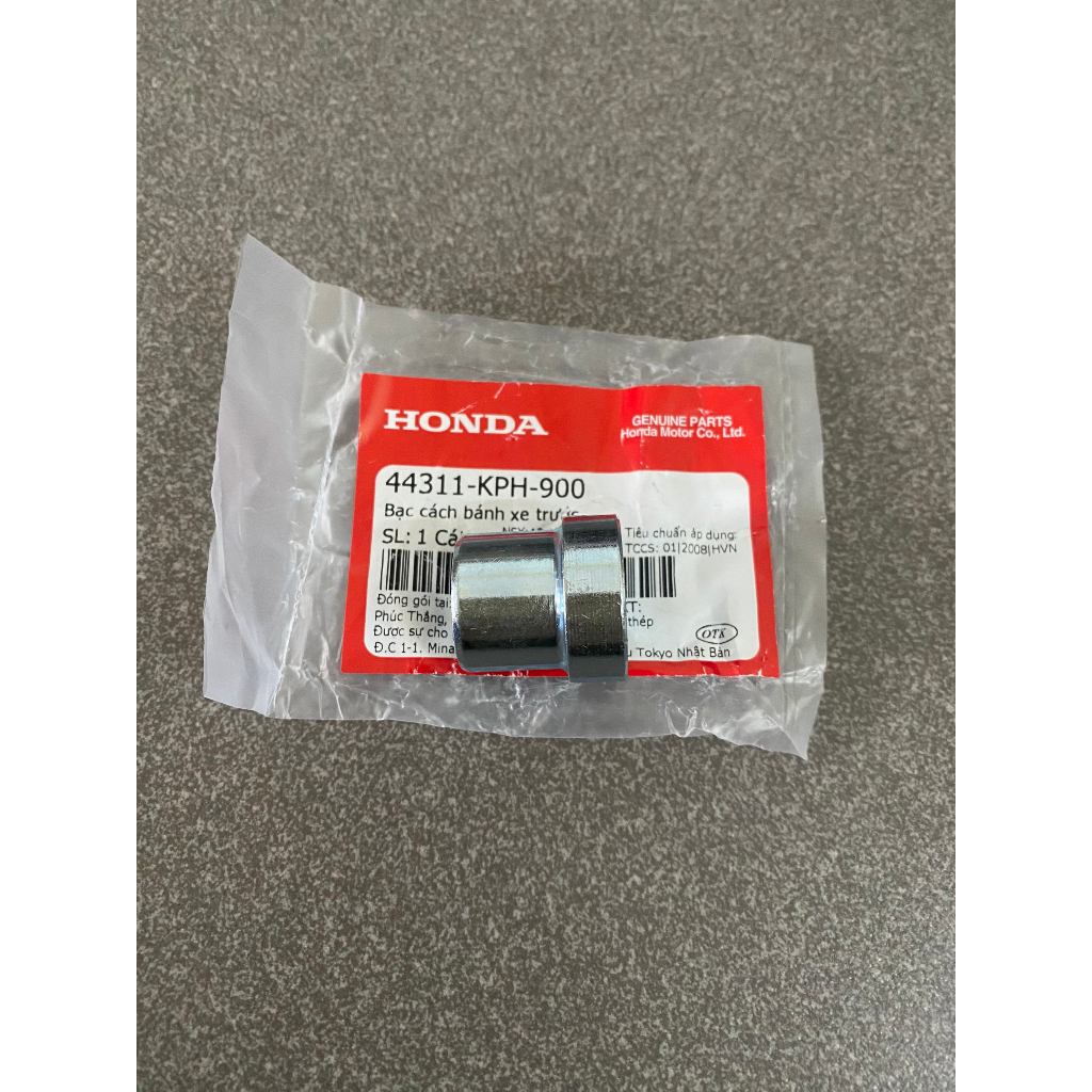 Cục canh trước sau xe future 125 chính hãng 44311KPH900 42313GBGB20