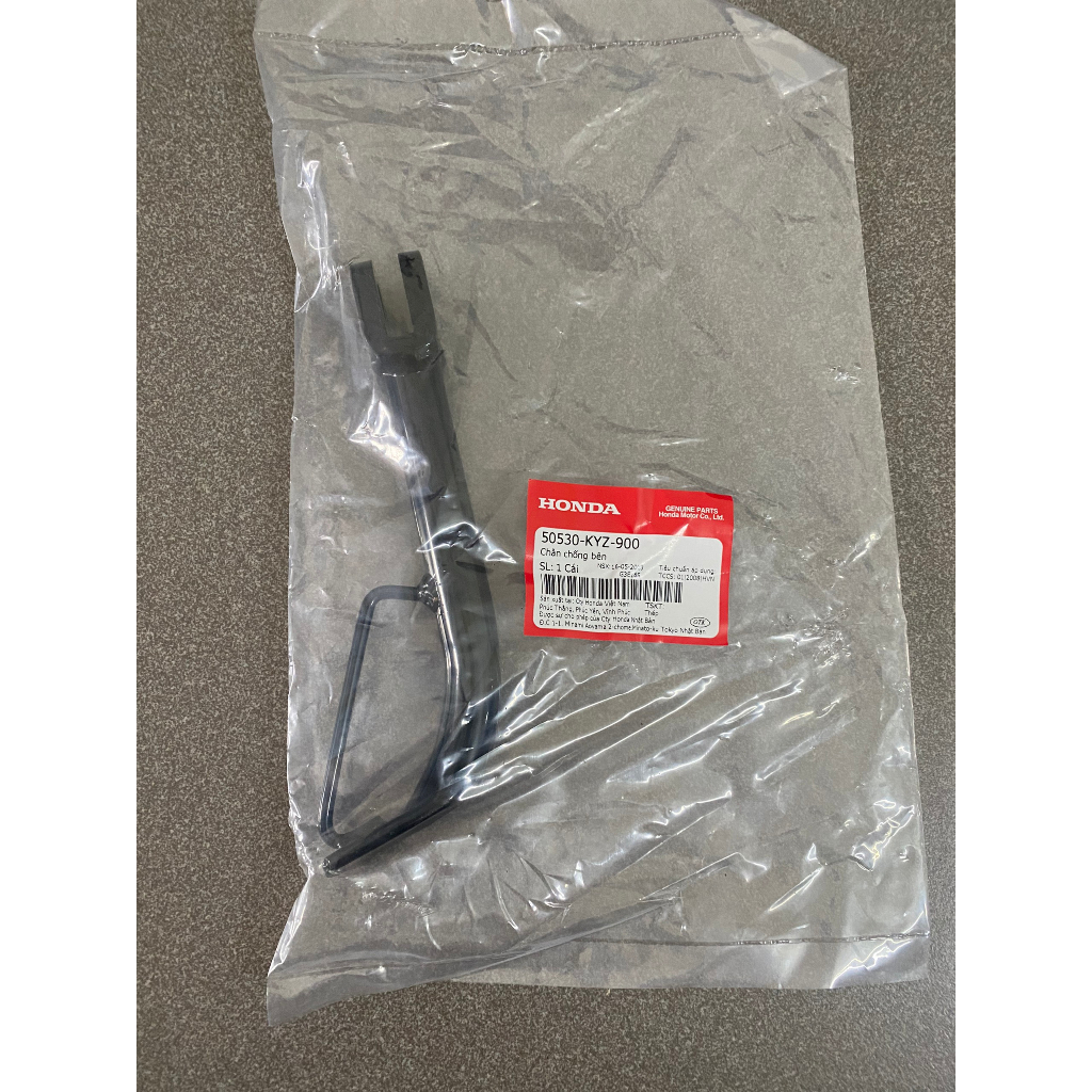 Chân chống ngang future led future mập 5053AKYZ900 50530KYZ900