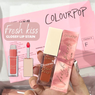 Colourpop - son kem fresh kiss glossy lip stain