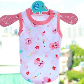 Áo Cho chó Mèo Giá Rẻ