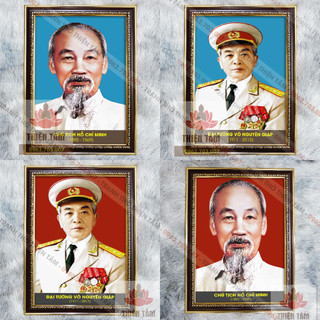 Tranh Bác Hồ-Bác Võ Nguyên Giáp 36x48cm chất liệu vải phủ bóng + khung composite xịn xò