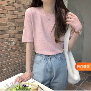 Áo len mịn cổ tròn tay cộc dáng basic