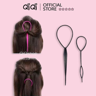 Dụng cụ tạo kiểu tóc đa năng QiQiShop