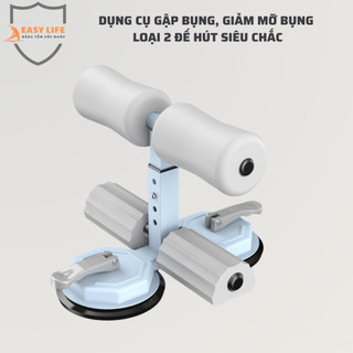 Dụng cụ tập bụng tại nhà 2 đế hút chân không, dụng cụ gập bụng, giảm mỡ bụng, tập cơ bụng
