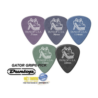 Phím gảy guitar pick Jim DunLop Gator Grip Standard