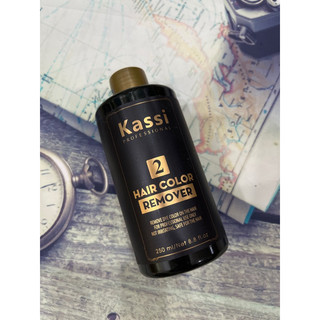 Sản Phẩm Rửa/Bóc Màu Tóc Nhuộm KASSI 250ml [Wego_Cosmectics]
