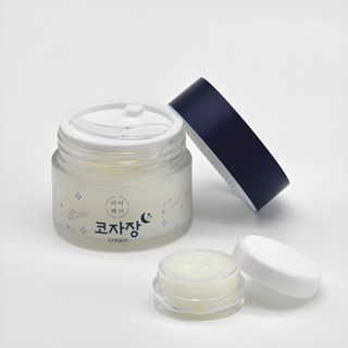 Kem thảo dược bôi chống ngạt mũi cho bé Kojajang Hàn Quốc hũ 20gram