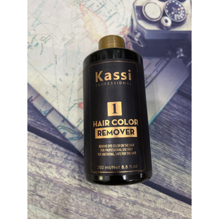 Sản Phẩm Rửa/Bóc Màu Tóc Nhuộm KASSI 250ml [Wego_Cosmectics]
