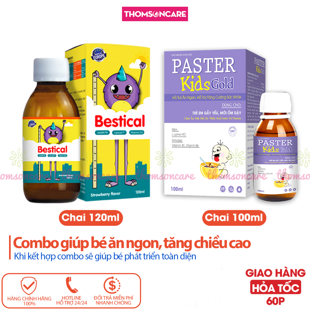 vn 11134207 7qukw lkc4y2c5onu028