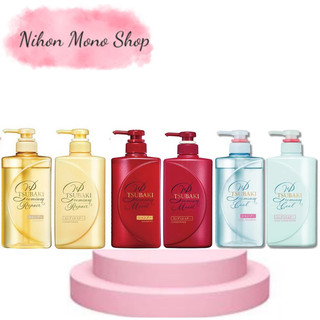 Bộ gội xả tsubaki nhật bản 490ml