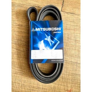 Dây curoa tổng mitsubishi grandis