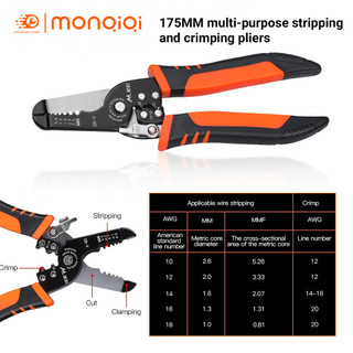 🧡freeship🧡 kìm đa năng, thợ điện dây vũ nữ thoát y dụng cụ cắt cầm tay kẹp uốn