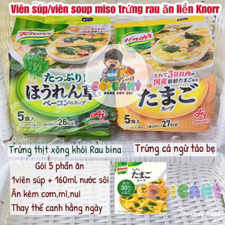 [ Xả Kho] 8/24 Súp Miso Knorr trứng rau🫕 Nhật Bản cho bé 12M Sói Cá Hý