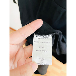 Đầm Dáng Dài, Thun Dày Dặn, Tay Kiểu, 2hand