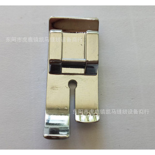 Chân vịt may vải mỏng máy may gia đình đa năng