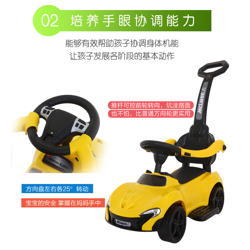 Xe ô tô xe chòi chân có  cán đẩy có nhạc bảo hiểm