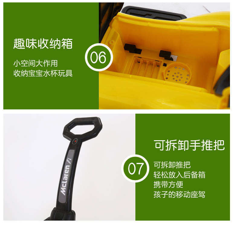 Xe ô tô xe chòi chân có  cán đẩy có nhạc bảo hiểm