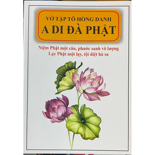 Vở chép hồng danh nam mô a di đà phật có chữ in mờ khổ a5