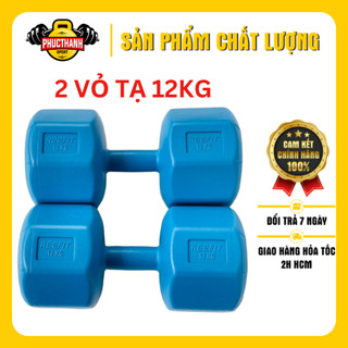 Bộ 2 vỏ tạ tay nhựa bát giác Reefit 12kg không ruột