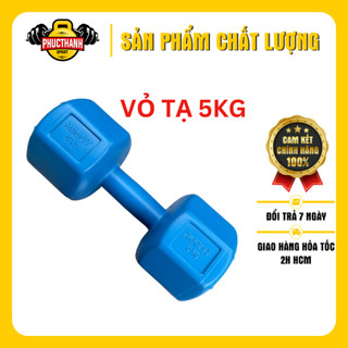 Vỏ tạ tay nhựa bát giác Reefit 5kg không ruột (PHUCTHANHSPORT)
