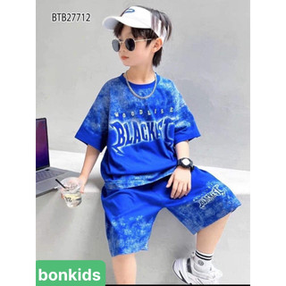 Đồ bộ bé trai, Bộ quần áo cho bé trai phong cách Hàn Quốc màu loang size 20-65KG chất thun cotton xịn mềm mịn mát