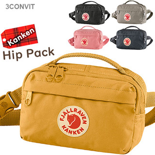 Túi đeo chéo Kanken Hip Pack