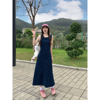 Đầm dài denim khoét lưng phong cách thời trang hàn quốc