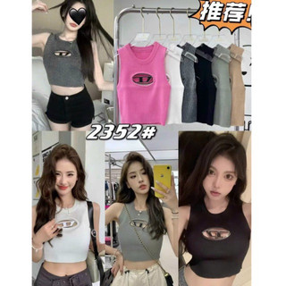 Áo mtg len chữ D hot hit