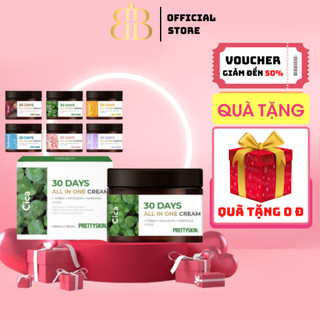 Kem Dưỡng Ẩm PRETTYSKIN 30 Days All In One Cream, Giảm Thâm Mụn, Cấp Ẩm Sâu & Làm Dịu Da - 100ml 
