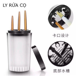 Cốc rửa cọ nail