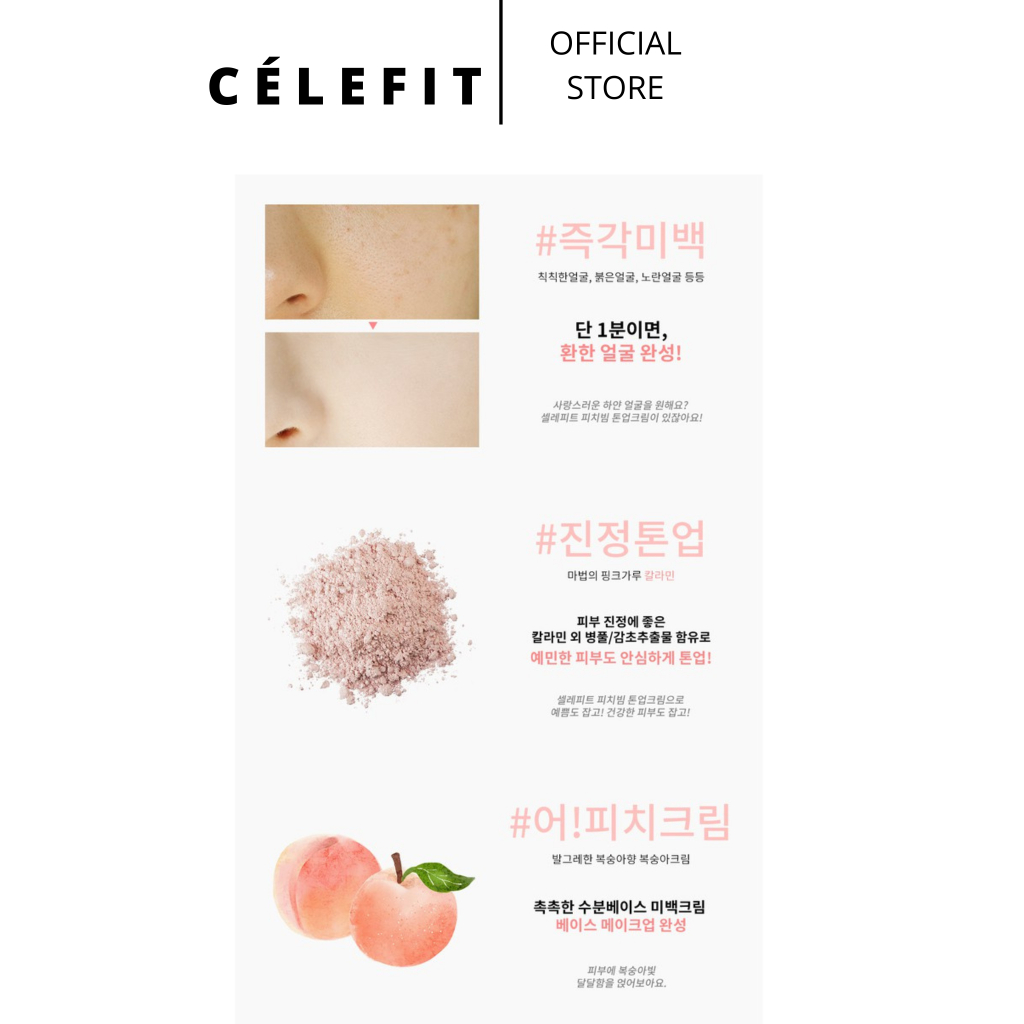 Kem dưỡng trắng nâng tông da CELEFIT PEACH BEAM TONE - UP CREAM