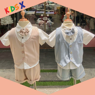 Set vest gile bé trai kids x
