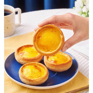 BÁNH HÃNG HORSCH (Bánh Sữa Chua + Bánh Tart Dừa)