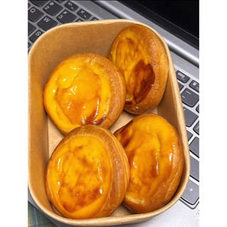 BÁNH HÃNG HORSCH (Bánh Sữa Chua + Bánh Tart Dừa)