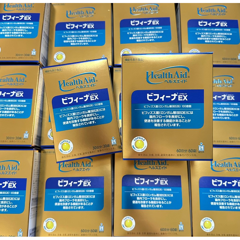Men Vi Sinh Bifina Ex Health Aid Giảm Rối Loạn Nhiễm Khuẩn Đường Ruột Hộp 30 & 60 Gói