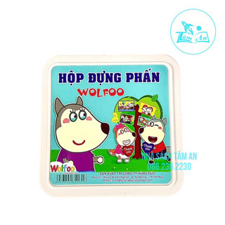 Hộp đựng phấn 2 ngăn để phấn và khăn lau sạch sẽ nhỏ gọn