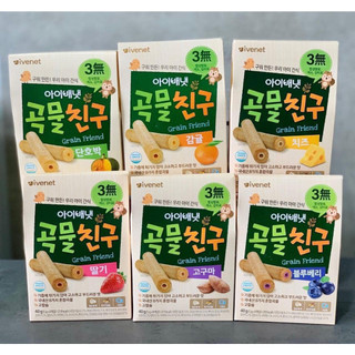 Bánh Cuộn Ngũ Cốc Ivenet Hàn Quốc