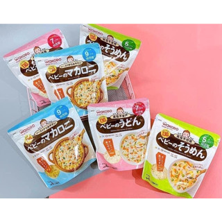 Mì nui ăn dặm somen udon wakodo nhật
