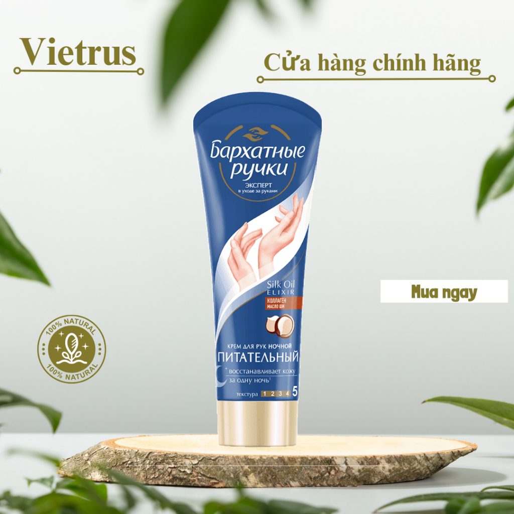 Kem dưỡng da tay ban đêm, kem tay ụa Silky Hand Nga - Số 5 Vietrus