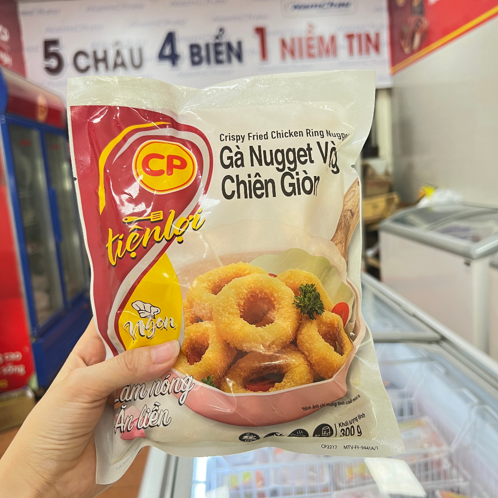 Gà Nugget vòng chiên giòn CP 300g, gà vòng trẻ em ưa thích, không cần rã đông