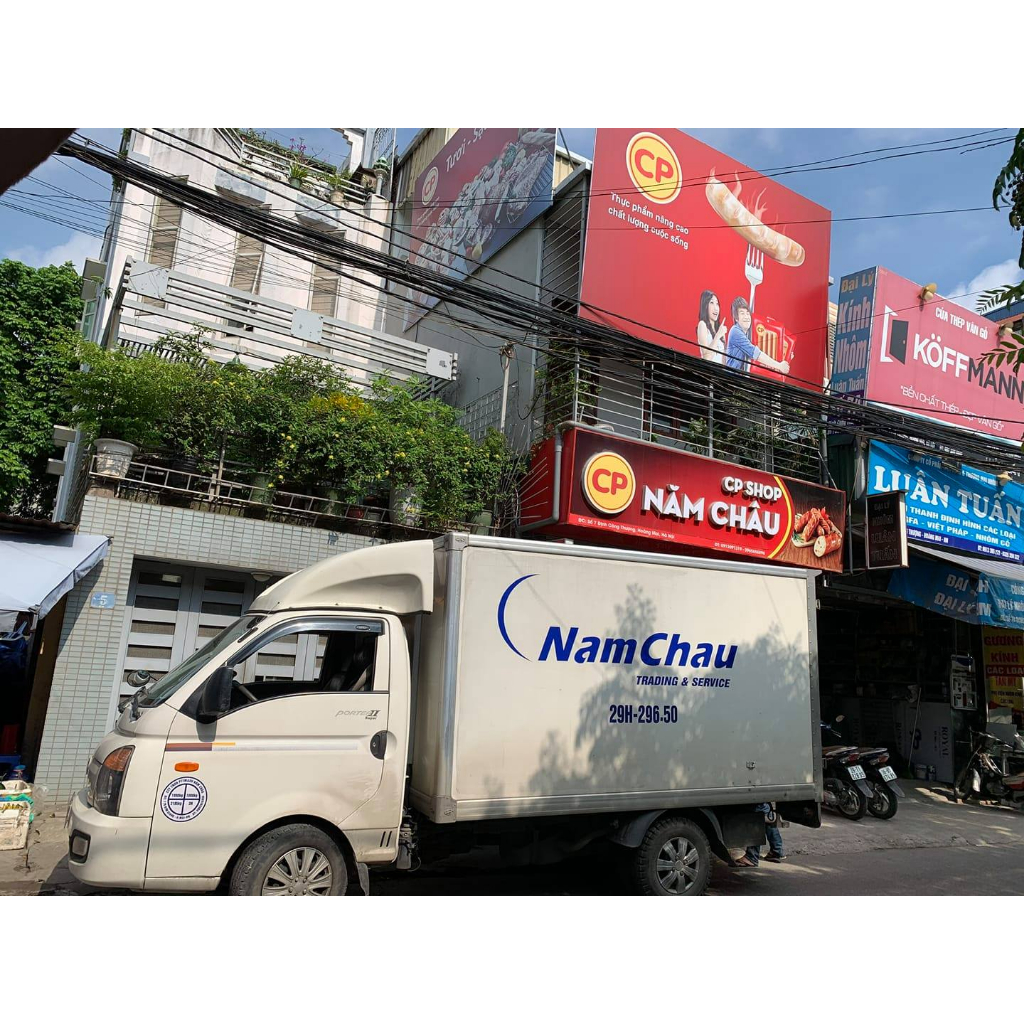 Gà Nugget vòng chiên giòn CP 300g, gà vòng trẻ em ưa thích, không cần rã đông