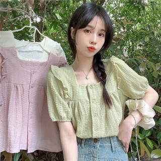 Áo xốp chun cổ vuông