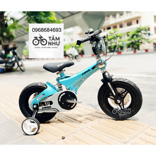 Xe đạp trẻ em jianer j9 xe nhập khẩu chính hãng