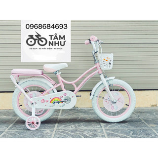 Xe đạp trẻ em nhật bản nishiki orla - 16 inch