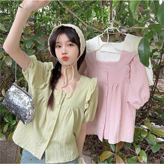 Áo xốp chun cổ vuông
