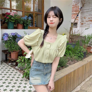 Áo xốp chun cổ vuông