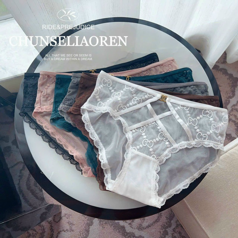 Quần Lót Ren QCCC Chữ Gu.cci Dập Nổi Chất Siêu Đẹp