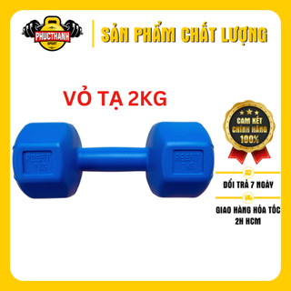 Vỏ tạ tay nhựa bát giác Reefit 2kg không ruột