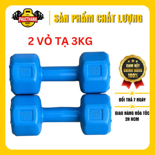 Bộ 2 cái vỏ tạ tay nhựa bát giác Reefit 3kg không ruột (gồm 2 vỏ 3kg) (PHUCTHANHSPORT)