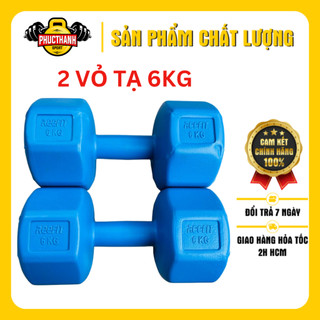 Bộ 2 cái vỏ tạ tay nhựa bát giác Reefit 6kg không ruột (gồm 2 vỏ 6kg) (PHUCTHANHSPORT)
